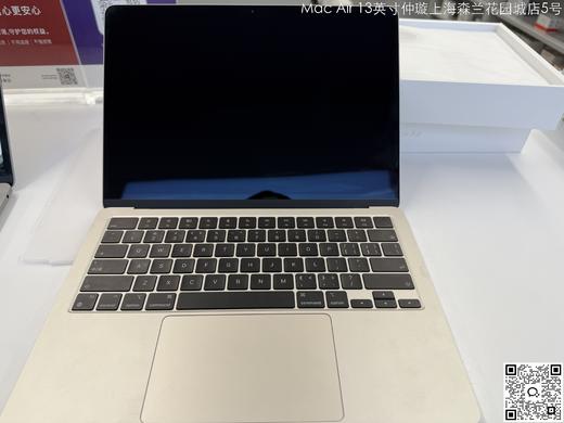 【门店样品】13 英寸 MacBook AirM2店铺同步在售，库存更新可能不及时看中直接扫码联系店内销售。 商品图12