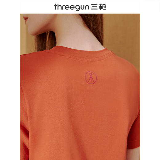 Threegun三枪 【高支麻感棉】圆领女士短袖T恤-23464A911 商品图2