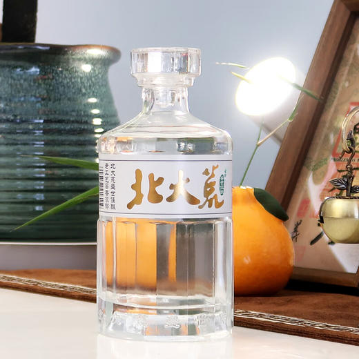 【口粮秒杀】北大荒白酒 盛世佳酿窖龄二十 浓香型 老窖酒香 500ml*6 商品图2