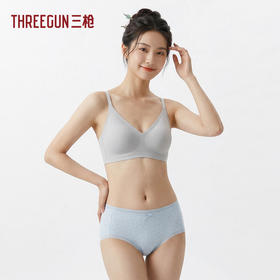 Threegun三枪 高支弹力棉印花中腰女士三角裤-41030B011