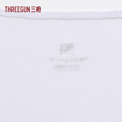 Threegun三枪 蚕丝木代尔罗纹U领男背心-T30071A02 商品图3