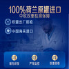美赞臣 亲舒一段1段 850g克 婴儿部分水解蛋白奶粉 商品缩略图1