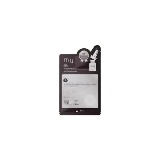 高丽雅娜酵颜亮彩凝时面膜 商品图0