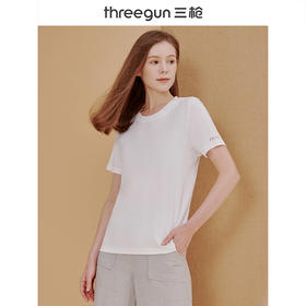Threegun三枪 【高支麻感棉】圆领女士短袖T恤-23464A911