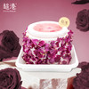 玫瑰酒酿蛋糕 商品缩略图0