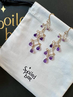 SpoiledBrat Jewelry Chandelier 系列 | 长款三层吊灯紫水晶耳环