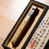 清代康熙“峄山桐”古墨 商品缩略图9