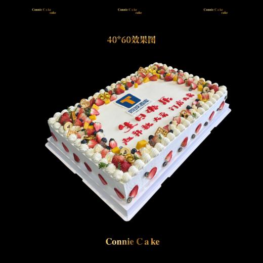 企业定制款满铺鲜果蛋糕 商品图1