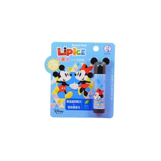 曼秀雷敦曼秀雷敦什果冰小小润唇膏原味3.5g 商品图0