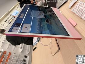 【门店样品】iMac24寸M4芯片店铺同步在售，库存更新可能不及时看中直接扫码联系店内销售。