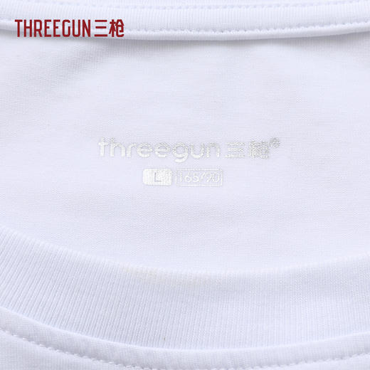 Threegun三枪 冰泉棉圆领短袖女衫-T20194A01 商品图6