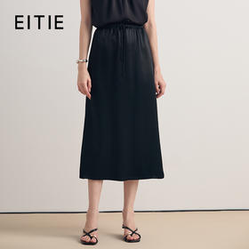 EITIE爱特爱醋纤休闲通勤显瘦a字高腰百搭半身裙2026夏季新款8606304