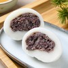 白玉红豆沙青团*2 约100g 商品缩略图0