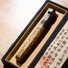 清代康熙“峄山桐”古墨 商品缩略图11