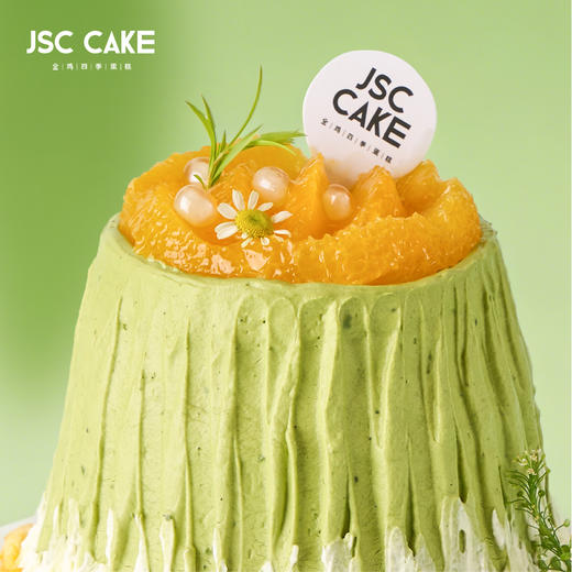 茶山柚雨 商品图2