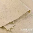 多色东巴纸*1张