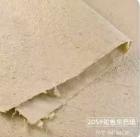 多色东巴纸*1张 商品图0