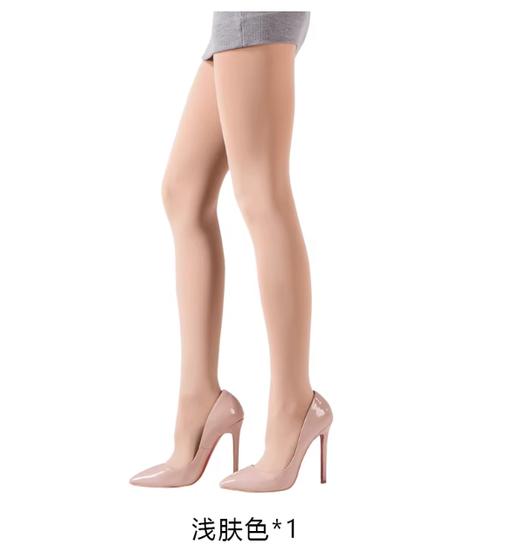 【玛克西妮积分兑换】压力连裤袜 商品图1