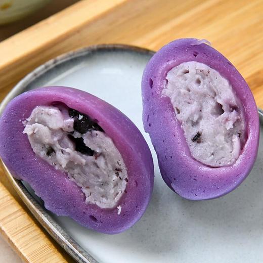 紫霞山药蓝莓青团*2个 约100g/份 商品图1