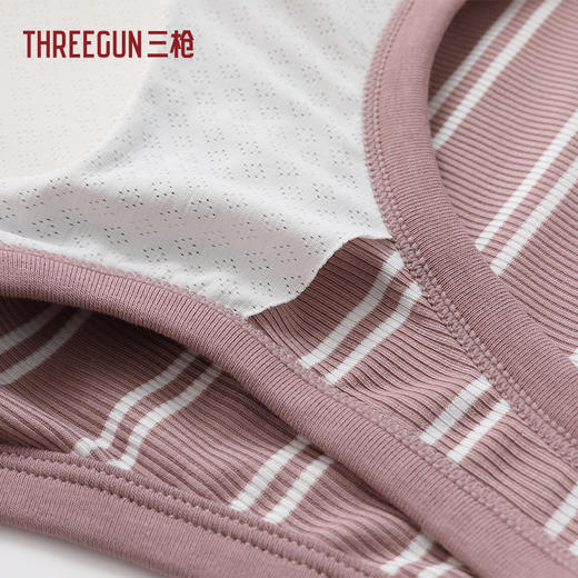 Threegun三枪 彩条罗纹BRA女士背心-T30003A01 商品图11