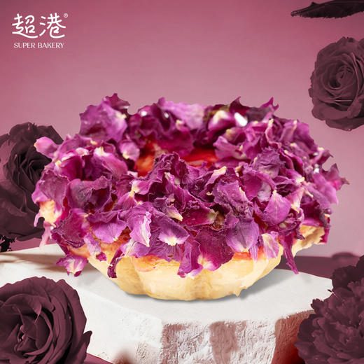 玫瑰千层蛋挞 商品图0