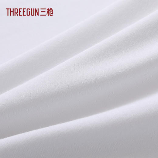 Threegun三枪 零碳木代尔圆领男士背心-T30011A01 商品图7