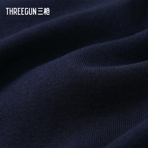 Threegun三枪 舒肤罗纹棉曲芽边女背心-T30072A01 商品图5