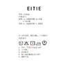 EITIE爱特爱干练通勤高腰直筒阔腿显瘦垂坠西装休闲裤2026夏季新款8605305 商品缩略图5