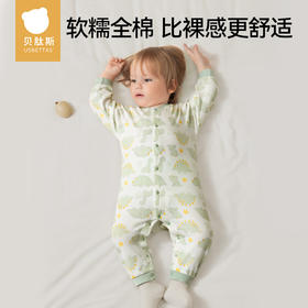 贝肽斯婴儿衣服宝宝连体衣秋装纯棉哈衣夏季薄款爬服四季长袖睡衣