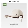 蕉下 女士轻量鸭舌防晒帽UL006 燕麦白 商品缩略图0