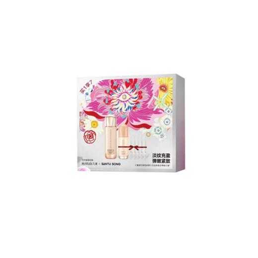 丸美重组胶原蛋白精华乳礼盒 商品图0