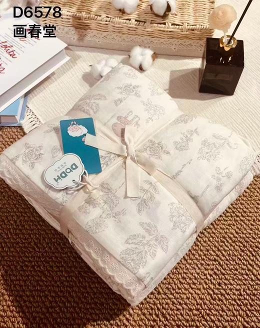 【预售】2026新款A类母婴级全棉双层纱四件套春夏少女清新蕾丝花边纯棉 商品图3