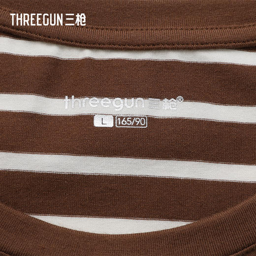 Threegun三枪 彩条冰泉棉圆领中袖女衫-T20197A01 商品图3