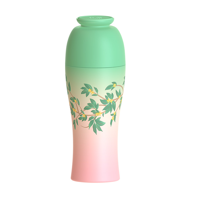 Midsoar半序梅瓶浮雕保温杯300ml316L不锈钢高颜值礼盒装生日送礼