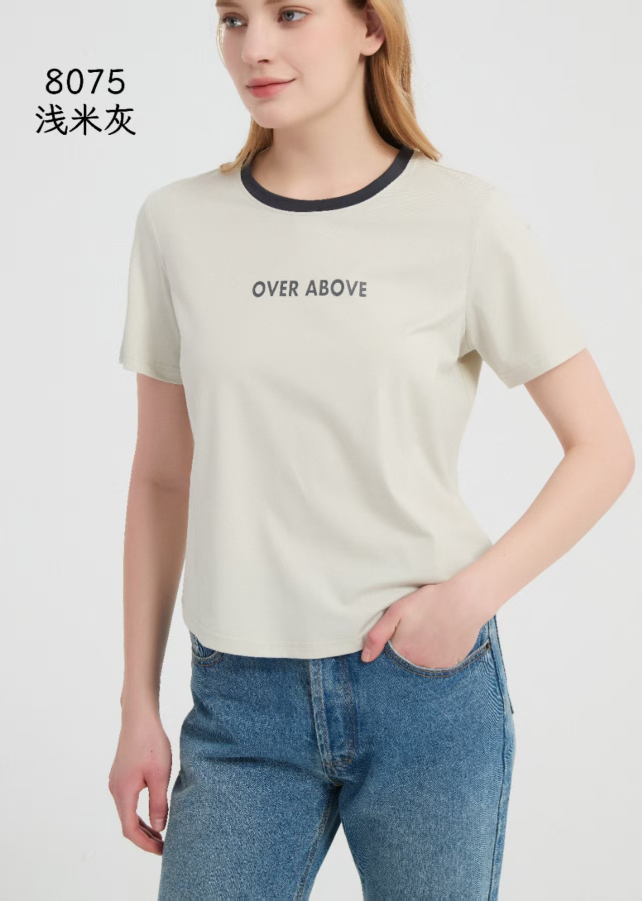 FF竹纤维莱赛尔女士圆领拼色短袖8075