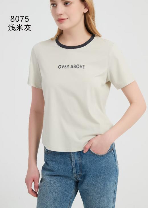 FF竹纤维莱赛尔女士圆领拼色短袖8075 商品图0