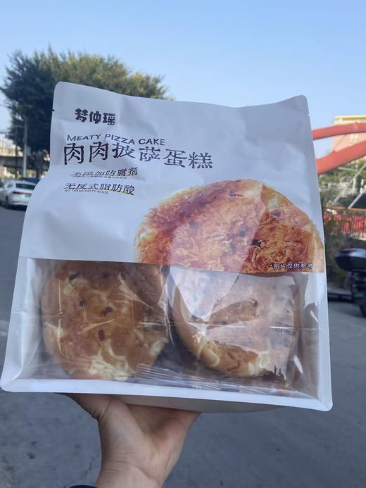 肉肉披萨蛋糕 商品图0