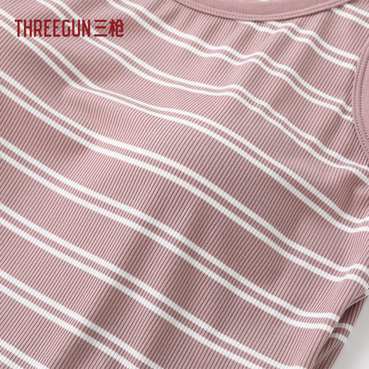 Threegun三枪 彩条罗纹BRA女士背心-T30003A01 商品图4