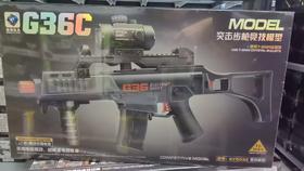 盛烨 G36C 突击步枪 玩具枪