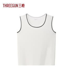 Threegun三枪 时尚罗纹宽松女背心-T30077A01
