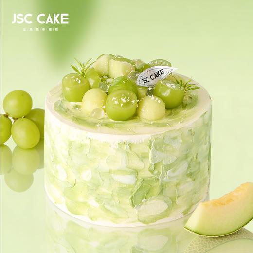 茉上青烟 商品图0