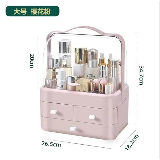 【热销2000+】手提宿舍大容量化妆品大容量桌面收纳置物盒 商品图1