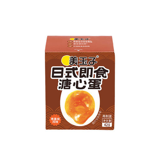 【免剥壳寿喜烧味】美玉子日式即食溏心蛋鸡蛋糖心蛋休闲零食12枚 商品图5