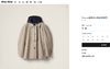 MIU  PANAMA棉 双面穿连帽茧型短风衣 商品缩略图1