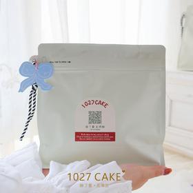 1027CAKE | 春日零食礼包