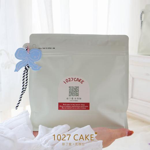 1027CAKE | 春日零食礼包 商品图0