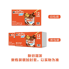 【自提】M 能多益 榛果可可调味酱配原味饼干棒624g(1252g) 商品缩略图1