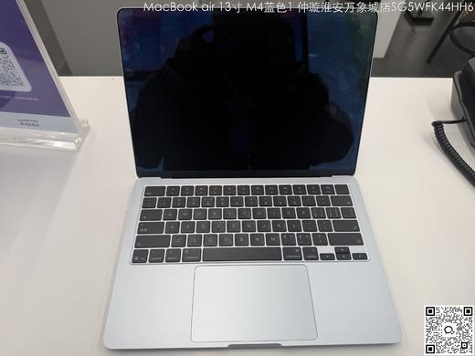 【门店样品】2️⃣13 英寸 MacBook Air Apple M4店铺同步在售，库存更新可能不及时看中直接扫码联系店内销售。 商品图7
