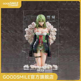 【GSC现货】Illustration Revelation 月季鸣珂 -荼壹- Collaboration