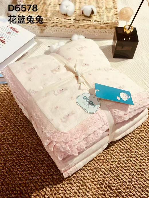 【预售】2026新款A类母婴级全棉双层纱四件套春夏少女清新蕾丝花边纯棉 商品图1